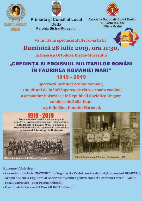 Spectacol: "Credința și eroismul militarilor români în făurirea României Mari"